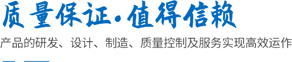 陰極保護(hù)配套系列